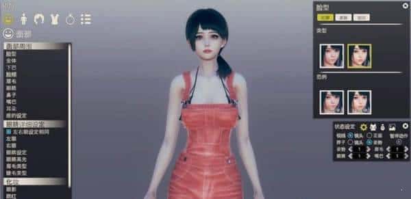 AI少女|最新MOD|角色mod|详细攻略|角色卡|中文下载游戏封面